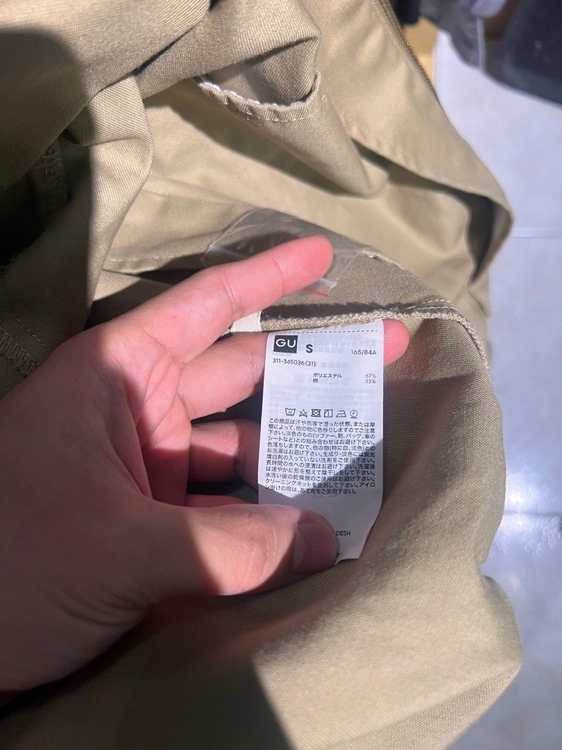 GU harrinton Jacket (Category: Coats, Jackets and Outerwear) located in Iloilo. Submitted by lanieeeeeee (Listing ID 1356312441, Image 2). Description: Good as New 23X25.