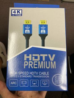 HDMI cable63007914529539110