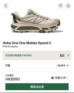 （分類：）位於 。 由 edwardbut 提交（商品編號 1362345386，圖片 1）。簡介： 。