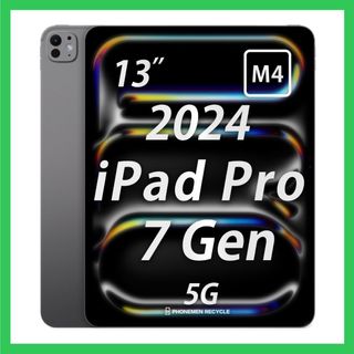 （分類：）位於 。 由 phonemenrecycleltd 提交（商品編號 1340235740，圖片 1）。簡介： 。