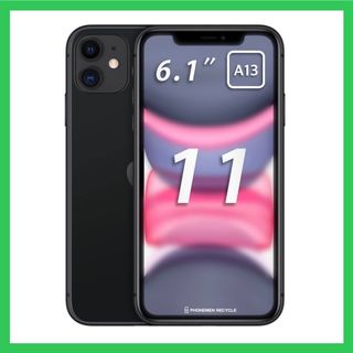 （分類：）位於 。 由 phonemenrecycleltd 提交（商品編號 1189057172，圖片 1）。簡介： 。