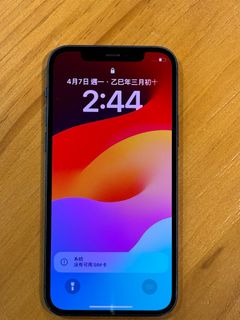 （分類：）位於 。 由 lauhonsam 提交（商品編號 1362365039，圖片 1）。簡介： 。
