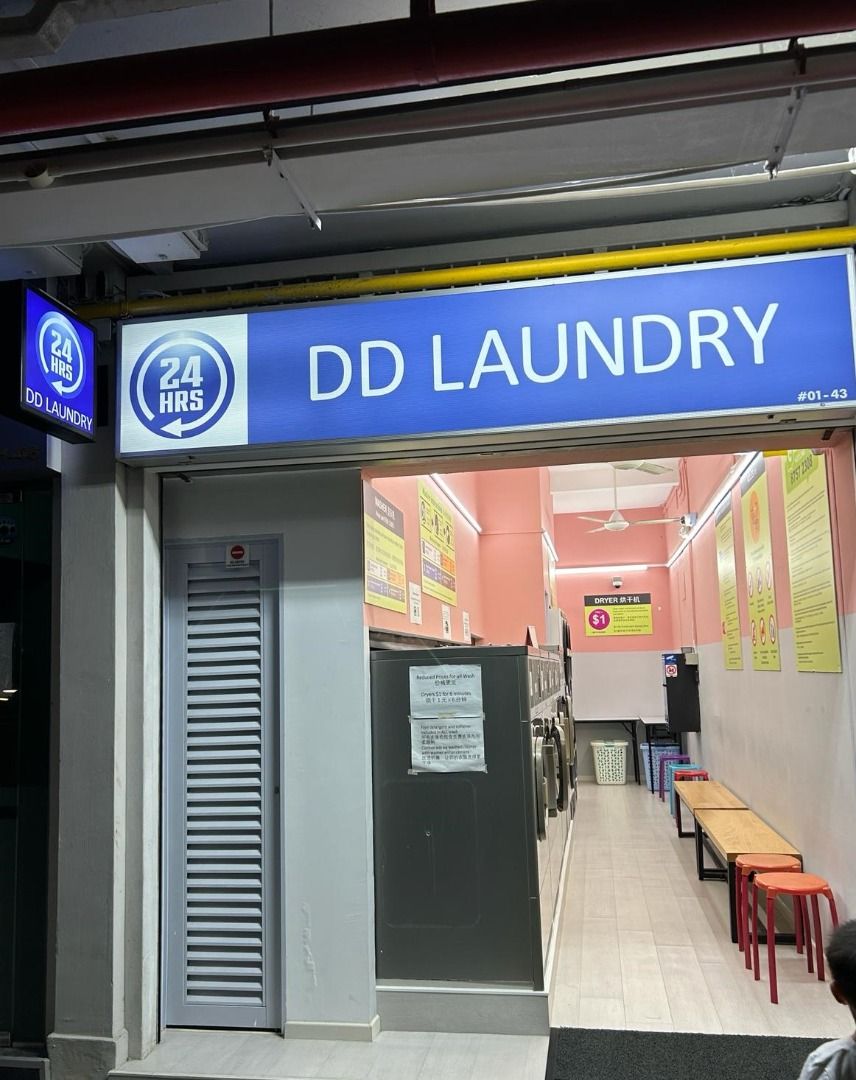 Laundromat Business for Takeover62853061067649110