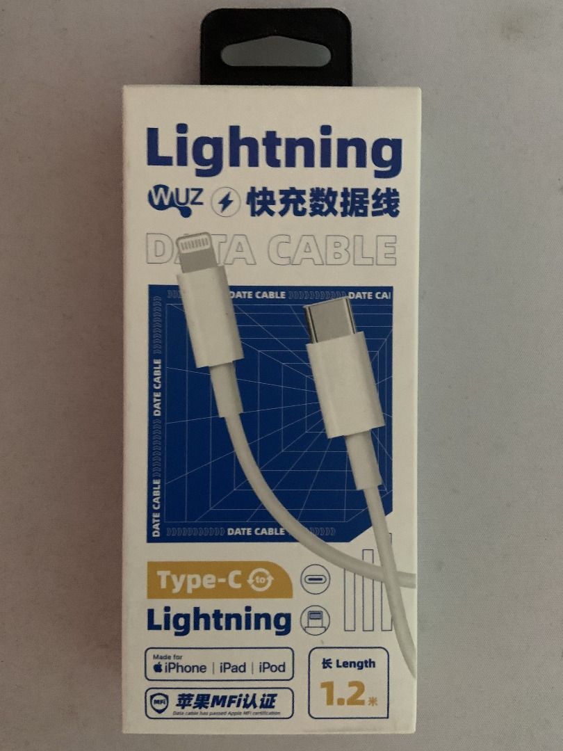Lightning to USB C cable 1.2M