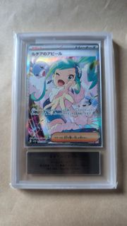 (Category: ) located in . Submitted by kaoyus (Listing ID 1362398639, Image 1). Description: .