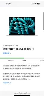 （分類：）位於 。 由 threes3 提交（商品編號 1362443901，圖片 1）。簡介： 。
