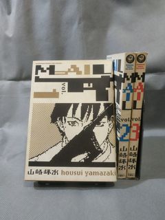 （分類：）位於 。 由 langoujc 提交（商品編號 1362377651，圖片 1）。簡介： 。