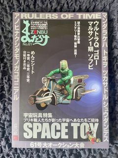 （分類：）位於 。 由 pizzazzc 提交（商品編號 1362391923，圖片 1）。簡介： 。