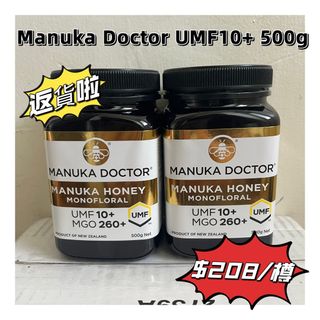 （分類：）位於 。 由 _pink_mall_ 提交（商品編號 1331922105，圖片 1）。簡介： 。