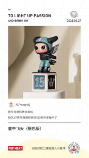 （分類：）位於 。 由 kaysonmama 提交（商品編號 1355484726，圖片 1）。簡介： 。