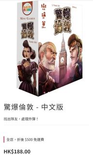 （分類：）位於 。 由 yffdf 提交（商品編號 1362369126，圖片 1）。簡介： 。