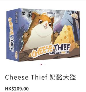 （分類：）位於 。 由 yffdf 提交（商品編號 1362370926，圖片 1）。簡介： 。