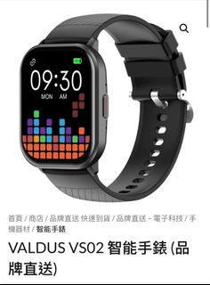 （分類：）位於 。 由 reffefp 提交（商品編號 1362447940，圖片 1）。簡介： 。