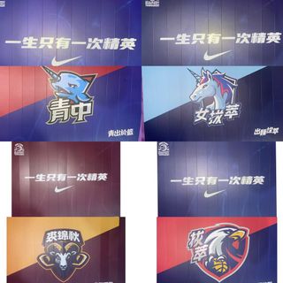 （分類：）位於 。 由 winkshop 提交（商品編號 1362424284，圖片 1）。簡介： 。