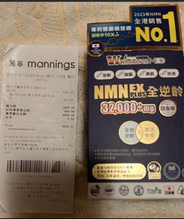 （分類：）位於 。 由 tiavan312 提交（商品編號 1362399963，圖片 1）。簡介： 。