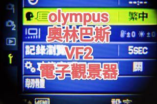 （分類：）位於 。 由 camsquare 提交（商品編號 1362473813，圖片 1）。簡介： 。