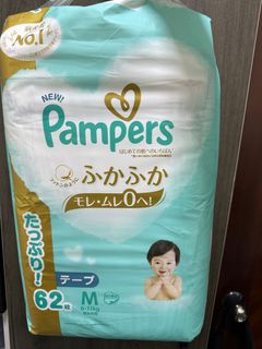 （分類：）位於 。 由 portillo07 提交（商品編號 1362461143，圖片 1）。簡介： 。