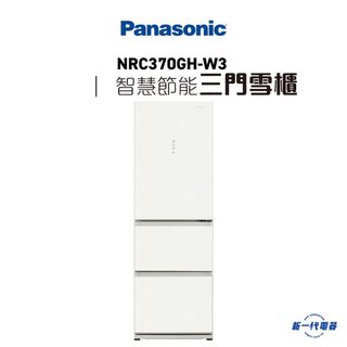 （分類：）位於 。 由 jonathan085 提交（商品編號 1362320421，圖片 1）。簡介： 。