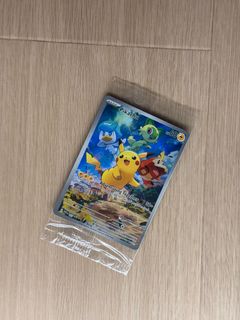 (Category: ) located in . Submitted by qdcheong (Listing ID 1362432280, Image 1). Description: .