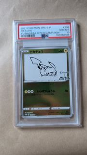 (Category: ) located in . Submitted by kaoyus (Listing ID 1362392189, Image 1). Description: .