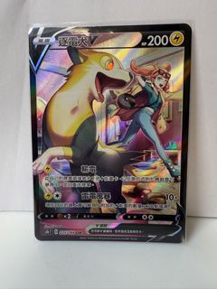 （分類：）位於 。 由 evvee 提交（商品編號 1362430928，圖片 1）。簡介： 。