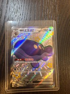 （分類：）位於 。 由 jacky.8817 提交（商品編號 1362435060，圖片 1）。簡介： 。