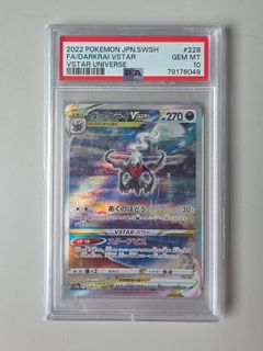 (Category: ) located in . Submitted by damianlimm (Listing ID 1362324231, Image 1). Description: .