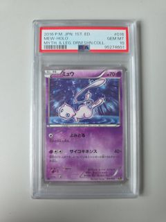 (Category: ) located in . Submitted by damianlimm (Listing ID 1362327210, Image 1). Description: .