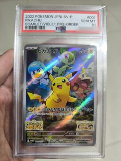 (Category: ) located in . Submitted by pokemontcgtrading (Listing ID 1362451512, Image 1). Description: .