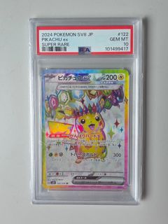 (Category: ) located in . Submitted by damianlimm (Listing ID 1362325688, Image 1). Description: .