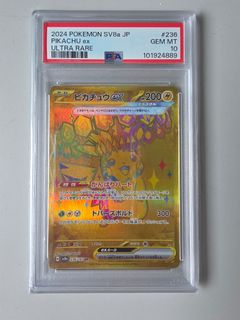 (Category: ) located in . Submitted by damianlimm (Listing ID 1362325392, Image 1). Description: .