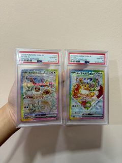 (Category: ) located in . Submitted by awesomebennn (Listing ID 1362433201, Image 1). Description: .