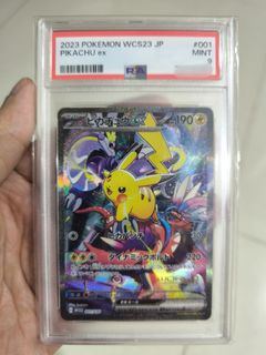 (Category: ) located in . Submitted by pokemontcgtrading (Listing ID 1362450956, Image 1). Description: .