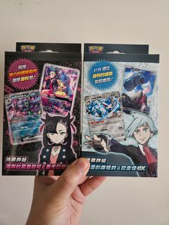 （分類：）位於 。 由 hypedoge 提交（商品編號 1362374420，圖片 1）。簡介： 。