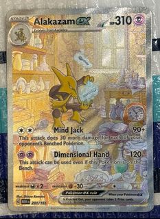 （分類：）位於 。 由 vincenttg 提交（商品編號 1362116541，圖片 1）。簡介： 。