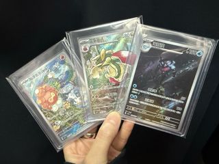 （分類：）位於 。 由 babel0107 提交（商品編號 1362461665，圖片 1）。簡介： 。