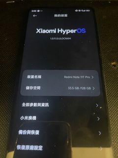 （分類：）位於 。 由 cool169 提交（商品編號 1362365422，圖片 1）。簡介： 。