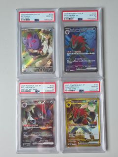(Category: ) located in . Submitted by damianlimm (Listing ID 1362326460, Image 1). Description: .