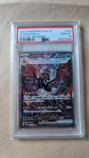 (Category: ) located in . Submitted by kaoyus (Listing ID 1362396389, Image 1). Description: .