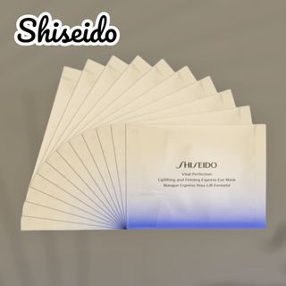 Shiseido 賦活瞬效提拉眼膜 10pcs64234668846465110