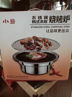 (Category: ) located in . Submitted by boonboon65 (Listing ID 1362336679, Image 1). Description: .