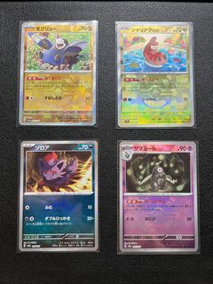 （分類：）位於 。 由 lchoooooo 提交（商品編號 1362337317，圖片 1）。簡介： 。