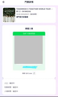 （分類：）位於 。 由 wooooooooi 提交（商品編號 1362345423，圖片 1）。簡介： 。