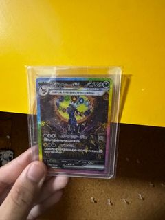 (Category: ) located in . Submitted by evolrides (Listing ID 1362378381, Image 1). Description: .