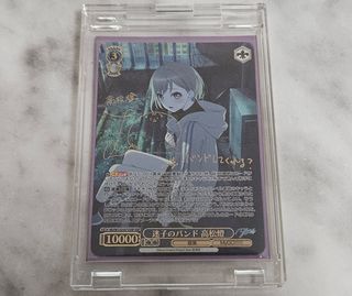 （分類：）位於 。 由 saber001 提交（商品編號 1362374964，圖片 1）。簡介： 。