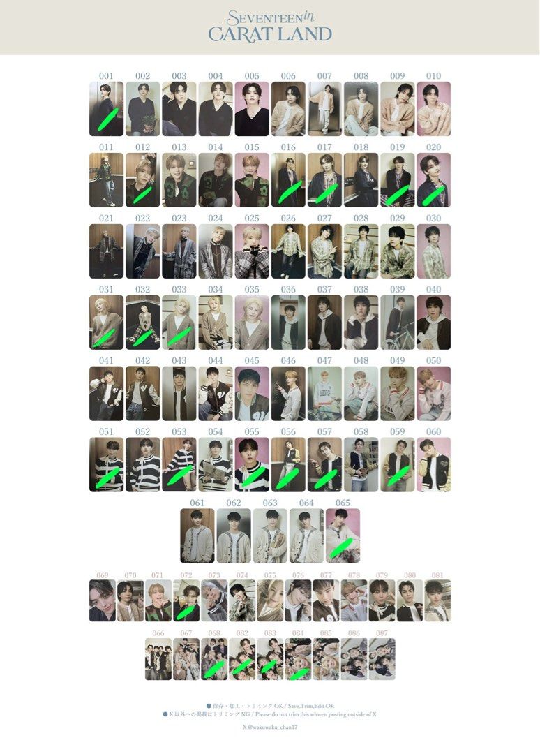 SEVENTEEN JOSHUA FOLLOW TO JAPAN Instant photo sticker card
