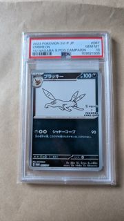 (Category: ) located in . Submitted by kaoyus (Listing ID 1362395434, Image 1). Description: .