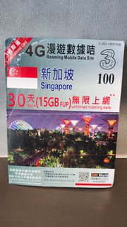 （分類：）位於 。 由 smart_products 提交（商品編號 1362551255，圖片 1）。簡介： 。