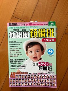 （分類：）位於 。 由 kaarlie 提交（商品編號 1362482160，圖片 1）。簡介： 。