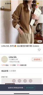 由 hsiyunwang (刊登 ID 1362545150，圖片 1) 提交，位於 的 (類別：)，說明：。